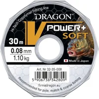Волосінь Dragon V-Power+ Soft 30м 0.14mm