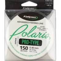 Волосінь Kalipso Polaris MC 150m 0.25mm