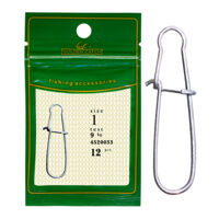 Застібка GC Nice Snap 1020BN №0