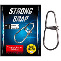 Застежка Lucky John Pro Series Strong Snap №2 (5шт/уп)