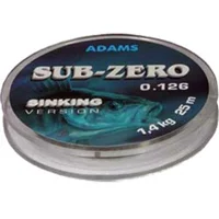Жилка Sub-Zero 25м 0.16
