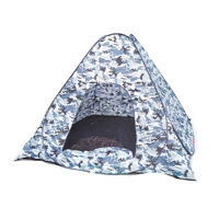 Зимовий намет-автомат 2.0×2.0 з дном на блискавці