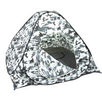 Зимовий намет-автомат 2,5х2,5м×1.7 з дном на блискавці