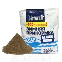 Зимова Прикормка G.Stream БЕТАИН ПЛЮС  500г+100г в подарунок