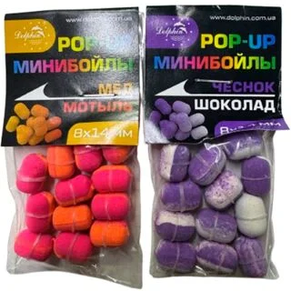 Мини бойлы Dolphin Pop-Up