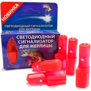 Світлодіодний сигналізатор для жерлиць Індикатор клювання