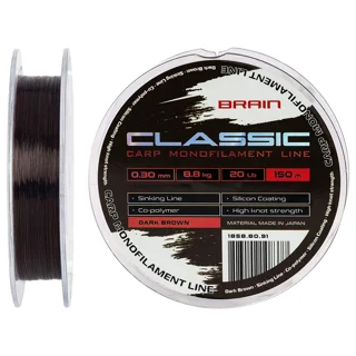 Волосінь Brain Classic Carp Line (dark brown) 150m 0.30mm 20lb 8.8kg