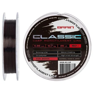 Волосінь Brain Classic Carp Line (dark brown) 150m 0.35mm 25lb 10.7kg