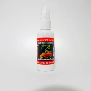 Аміноспрей з амінокислотою Grandcarp L-пролін КРАБ/БЕЛАЧАН/СЛИВА серія PREMIUM 50 мл