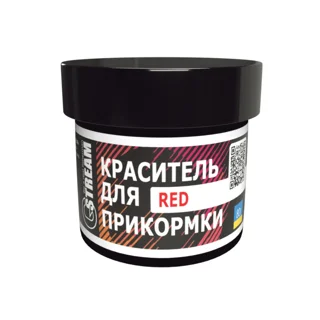 Барвник для прикормки G.Stream 80 г, червоний