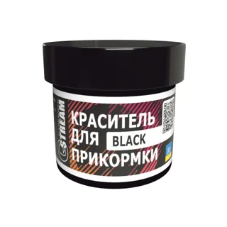 Барвник для прикормки G.Stream 80 г, чорний