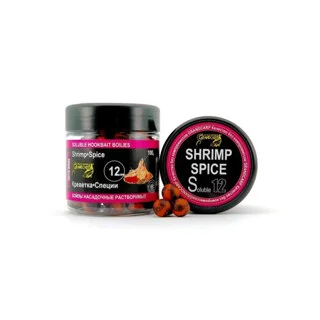 Бойли насадочнi розчиннi Креветка•Спеції Ø12 мм