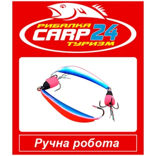 Блешня GoldFish &laquo;Лижа&raquo; 32г колір 12