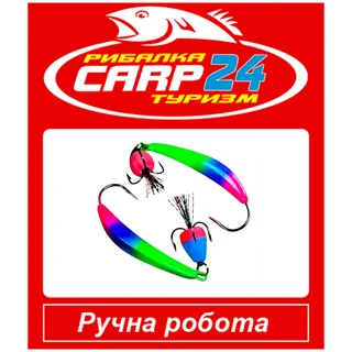 Блешня GoldFish &laquo;Лижа&raquo; 18г колір 13