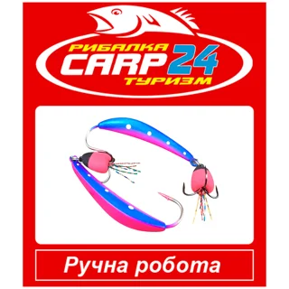 Блешня GoldFish &laquo;Лижа&raquo; 28г колір 03