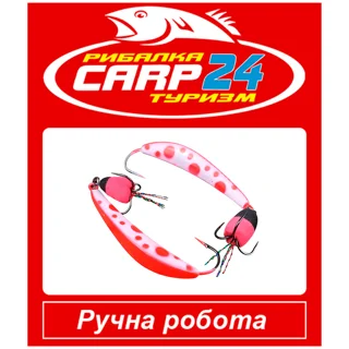 Блешня GoldFish &laquo;Лижа&raquo; 14г колір 04