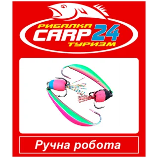 Блешня GoldFish &laquo;Лижа&raquo; 28г колір 05