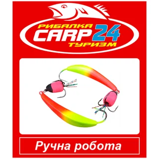 Блешня GoldFish &laquo;Лижа&raquo; 22г колір 09