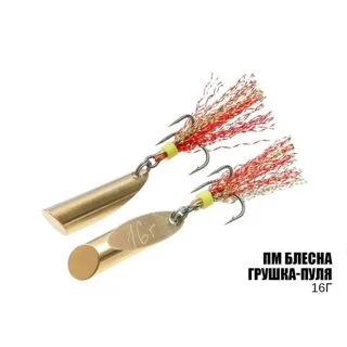 Блесна&quot; Грушка-Пуля &quot; 16г