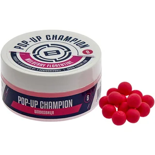 Бойли Brain Champion Pop-Up Mulberry Florentine (шовковиця) 06mm 34g