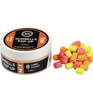 Бойли Brain Dumbells Mix Double Fruit (cлива+ананас) 6*10mm 34g