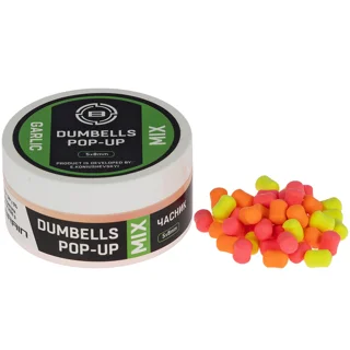 Бойли Brain Dumbells Mix Garlic (часник) 05*8mm 34g