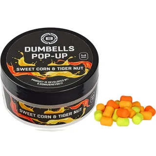 Бойли Brain Dumbells Pop-Up Sweet Corn &amp; Tiger Nut (кукурудза+Тигровий горіх) 5х8mm 34g