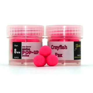 Pop-Ups Crayfish (Рак) 8 мм 15 шт.