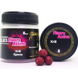 Бойли Grandcarp Флюоро актив Криль 8 мм 60 шт