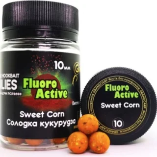 Бойли насадочні Флюоро актив Солодка Кукурудза 10 мм 60 шт