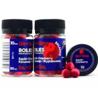 Бойли Grandcarp Інь-янь Кальмар•Журавлина 10 мм 50 шт