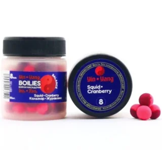 Бойли Grandcarp Інь-янь Кальмар•Журавлина 8 мм 50 шт