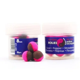 Бойли Grandcarp Інь-янь Печінка•Перець•Полуниця 8 мм 15 шт