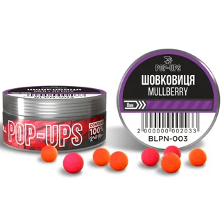 Бойлы Interkrill Pop-up Шелковица/Mullberry 8mm, 15г