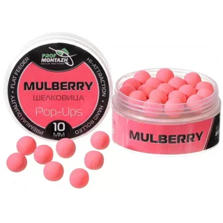 Бойли Pop-Up Шовковиця (Mulberry) 8мм