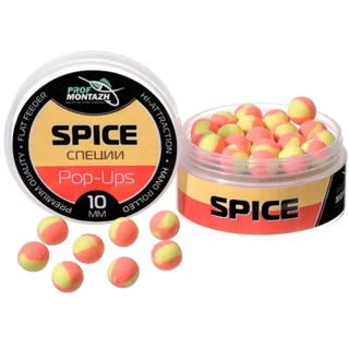 Бойли POP UPS Проф Монтаж - Спеції (Spice) 8мм
