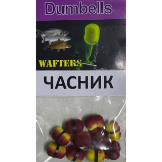 Бойли Wafters-Dumbells 7x10мм Fluo Часник