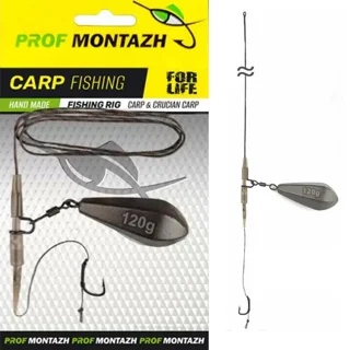 Бойловая снасть на лидкоре горизонт Проф Монтаж (Бойловая 1 крючок.), 120г