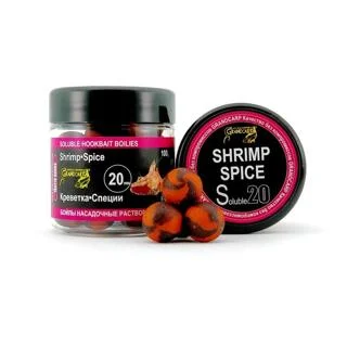 Бойли насадочнi розчиннi Креветка•Спеції  Ø20 мм
