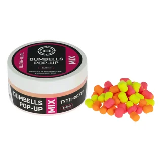 Бойли Brain Dumbells Mix Tutti-Frutti (тутті-фрутті) 5х8mm 34g
