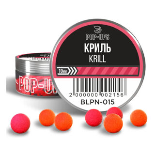 Бойли Interkrill Pop-Up Криль/Krill 10mm, 15г