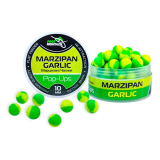 Бойли Pop Ups - Марципан-Часник (Marzipan-Garlic) 10мм