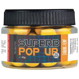 Superb Pop Up, 16mm, 40g, Strawberry-fish (димлячі флюо попапи - Полуниця-Рыба)