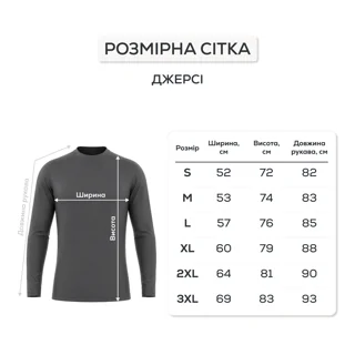 Джерсі з капюшоном GC Vortex Air Sun Hoodie Grey 2XL