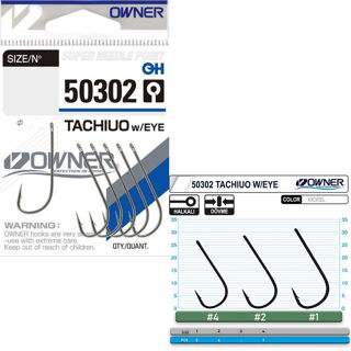 Гачки Owner Tahiuo №04 Ø0,86мм 7шт. Nickel