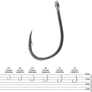 Крючок Brain Ultra Beast #10 (10шт/уп)