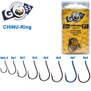 Гачок Goss Chinu Силовий (9шт) 10026 BN №6