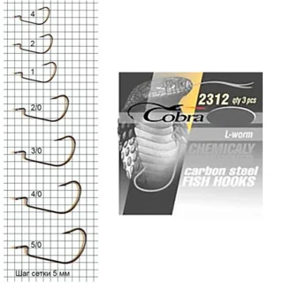 Крючок-офсет Cobra L-WORM (сер.2312/001) *3