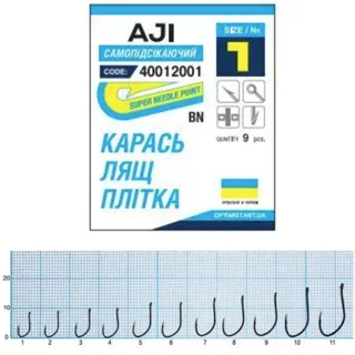 Гачок Optimist Aji ring (самопідсікаючий) BN № 6