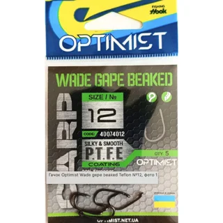Гачок Optimist WIDE GAP beaked Teflon №12